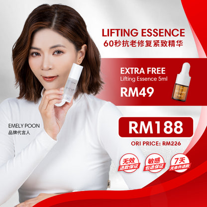 SOLIFT OCTOBER PROMOTION PACKAGE 2