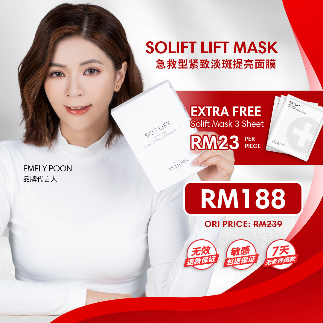 SOLIFT OCTOBER PROMOTION PACKAGE 2