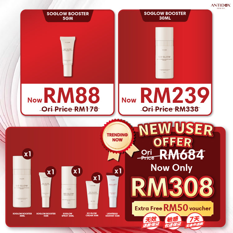 OCT SOLIFT PROMOTION PACKAGE BUY 1 GET 5