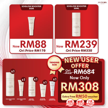 OCT SOLIFT PROMOTION PACKAGE BUY 1 GET 5