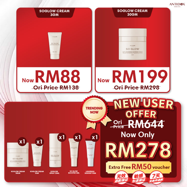 OCT SOLIFT PROMOTION PACKAGE BUY 1 GET 5