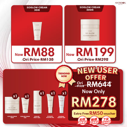 OCT SOLIFT PROMOTION PACKAGE BUY 1 GET 5