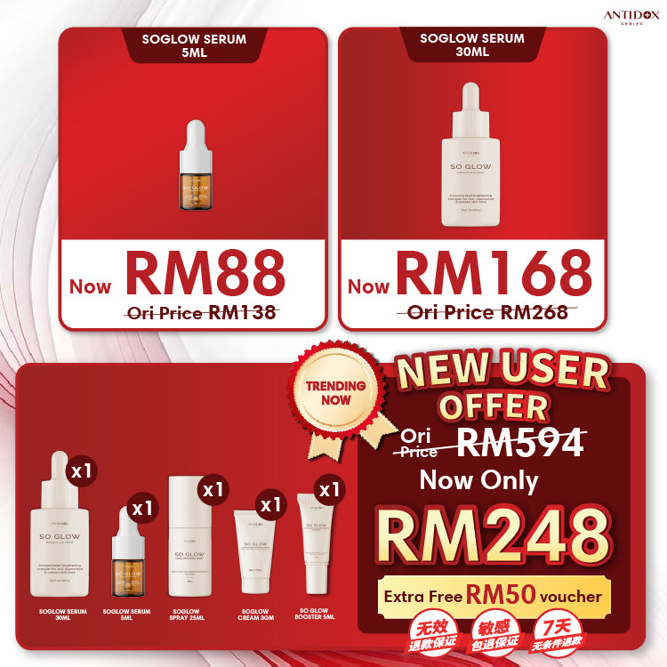 OCT SOLIFT PROMOTION PACKAGE BUY 1 GET 5