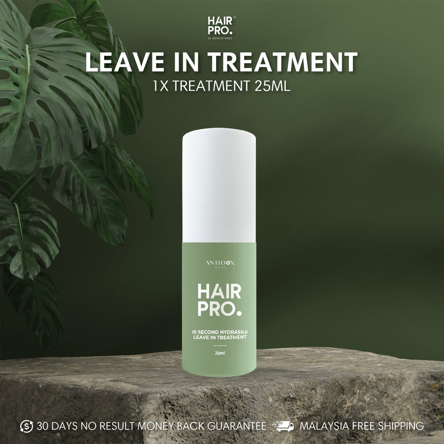 🍃HAIRPRO HYDRASILK LEAVE IN TREATMENT