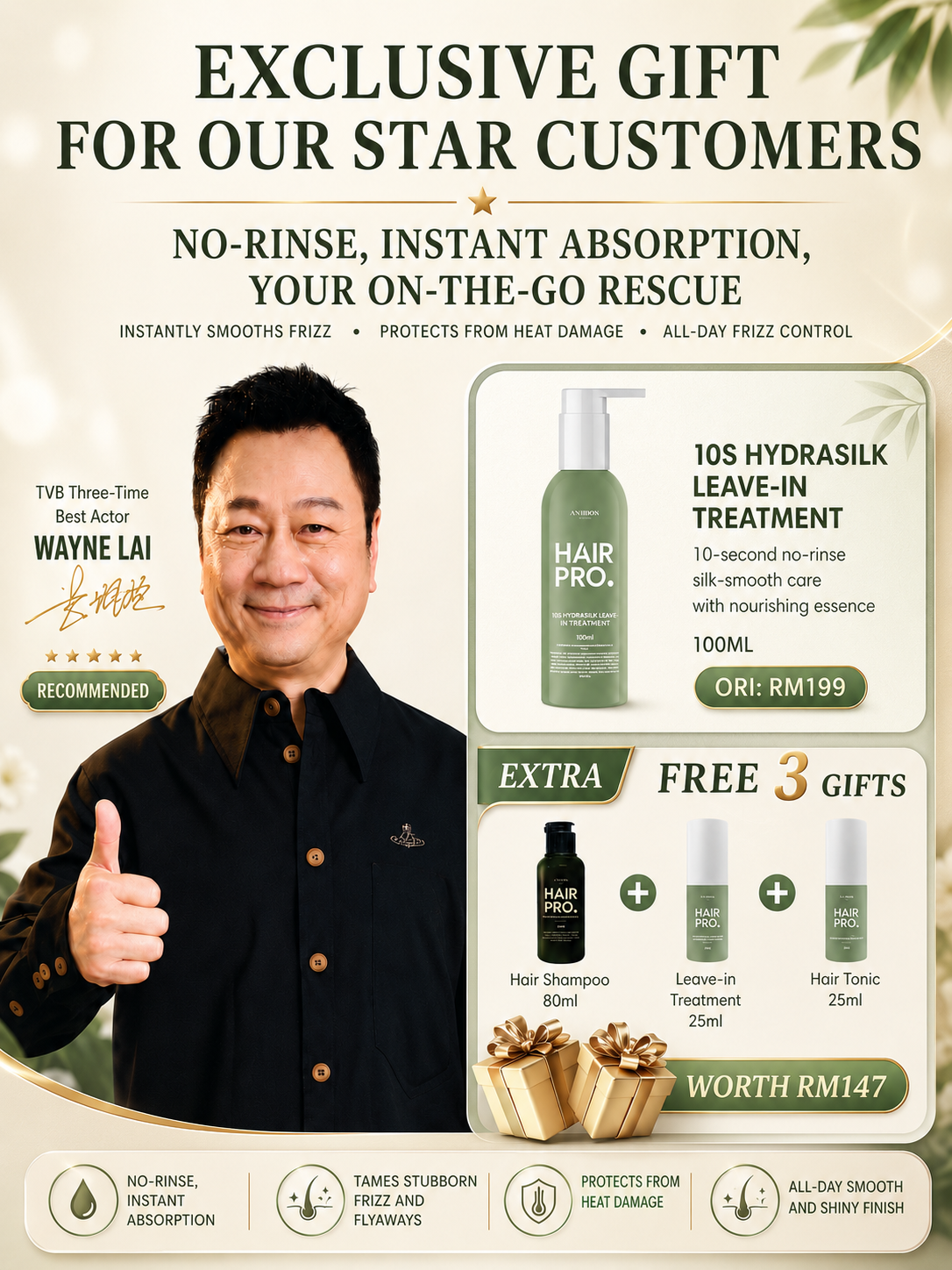 JUN26 HAIRPRO MONTHLY BUNDLE ORI