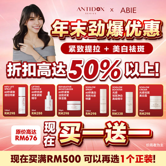 ANTIDOX BUY 1 FREE 1 PROMO x ABIE
