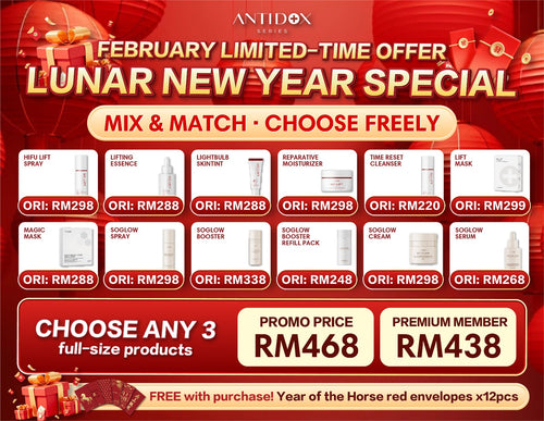 FEB SOLIFT PROMOTIONAL PACKAGE RM468