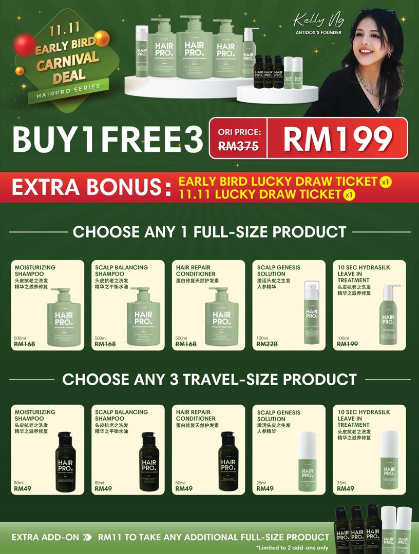 HAIRPRO EARLY BIRD 11.11 MEGA SALES BUY 1 FREE 3 RM199