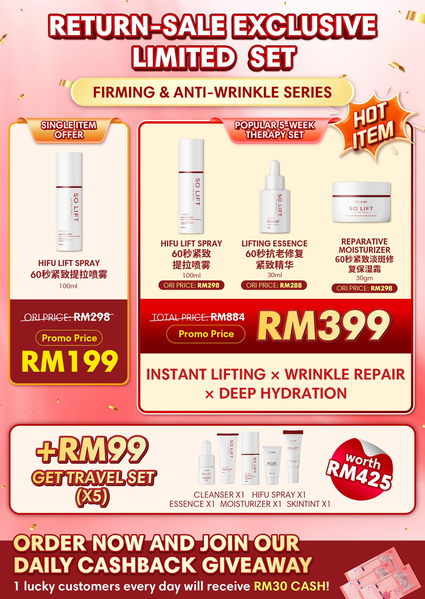 SOLIFT RETURN SALE EXCLUSIVE LIMITED SET