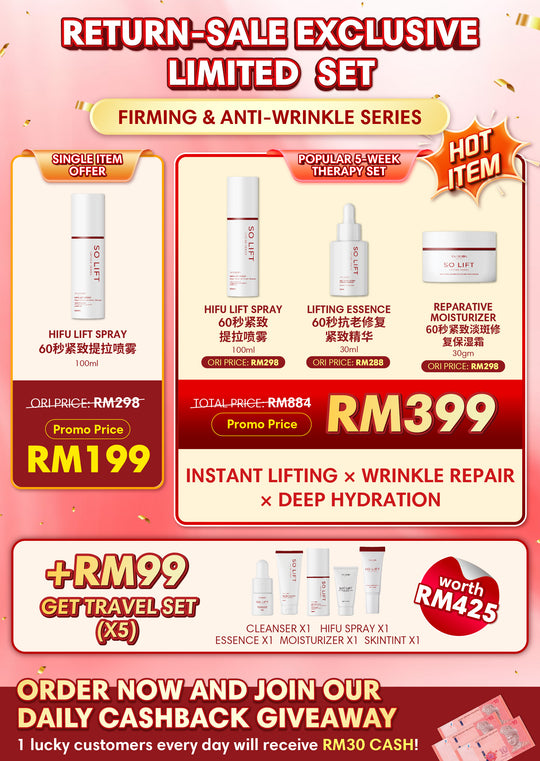 SOLIFT RETURN SALE EXCLUSIVE LIMITED SET