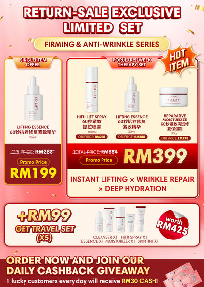 SOLIFT RETURN SALE EXCLUSIVE LIMITED SET