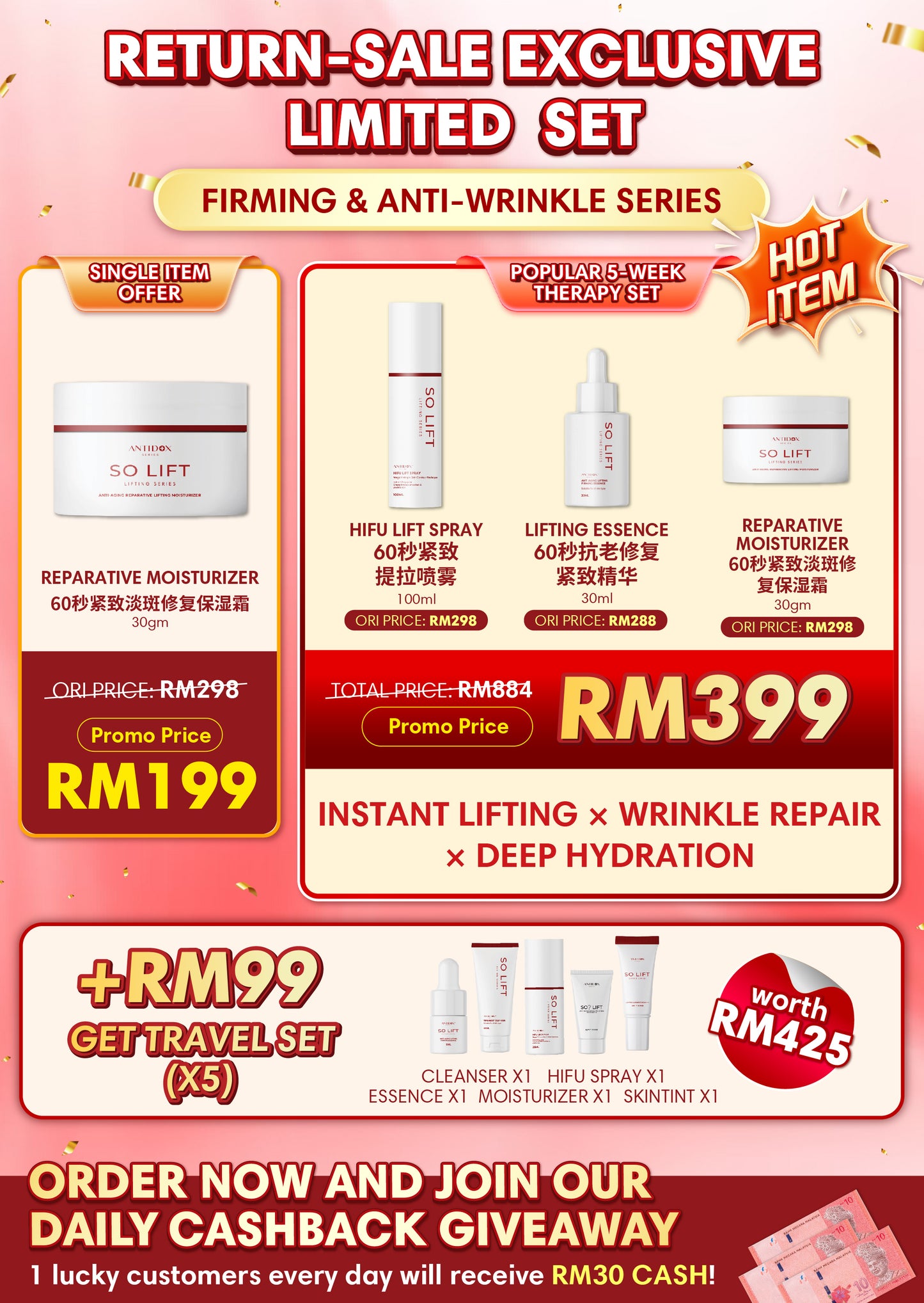 SOLIFT RETURN SALE EXCLUSIVE LIMITED SET