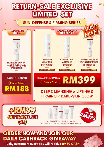 SOLIFT RETURN SALE EXCLUSIVE LIMITED SET