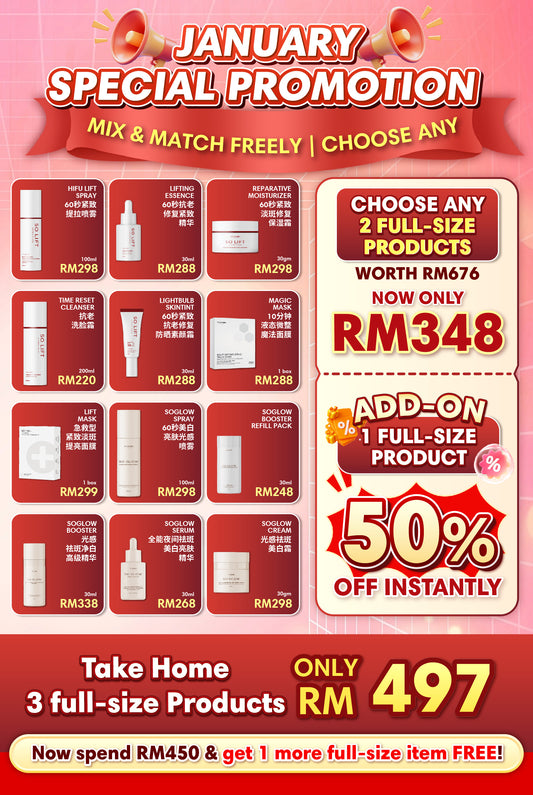 JAN SOLIFT PROMOTIONAL PACKAGES RM348