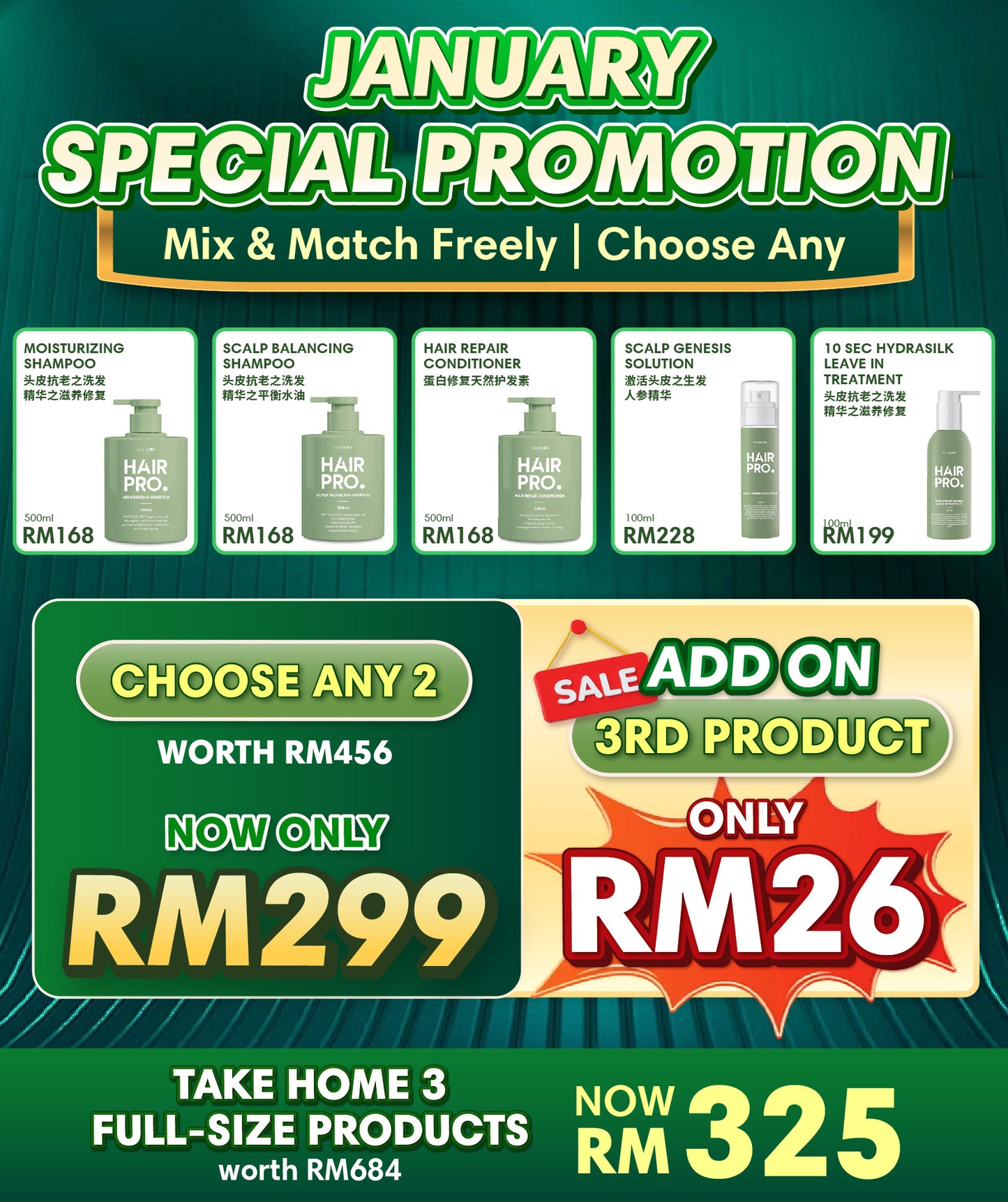 JAN HAIRPRO PROMOTIONAL PACKAGE RM299