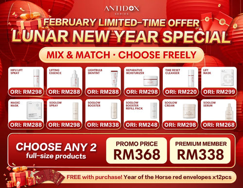 FEB SOLIFT PROMOTIONAL PACKAGE RM368