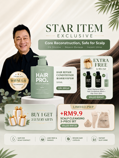 MAY26 HAIRPRO MONTHLY BUNDLE ORI