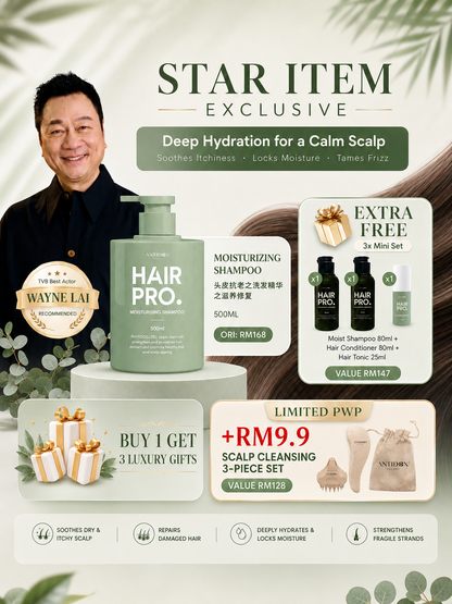 MAY26 HAIRPRO MONTHLY BUNDLE ORI