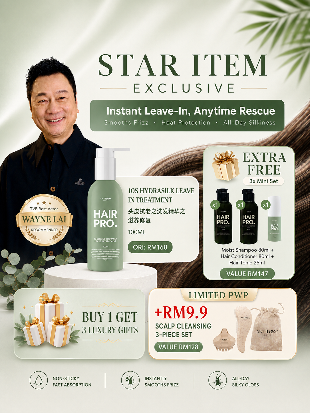 MAY26 HAIRPRO MONTHLY BUNDLE ORI