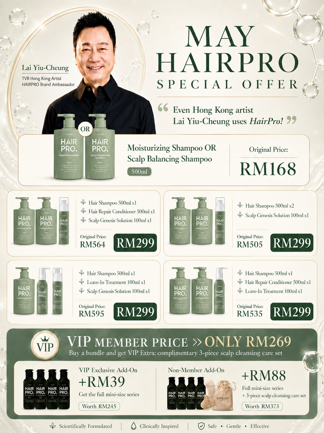 MAY26 HAIRPRO MONTHLY BUNDLE RM299