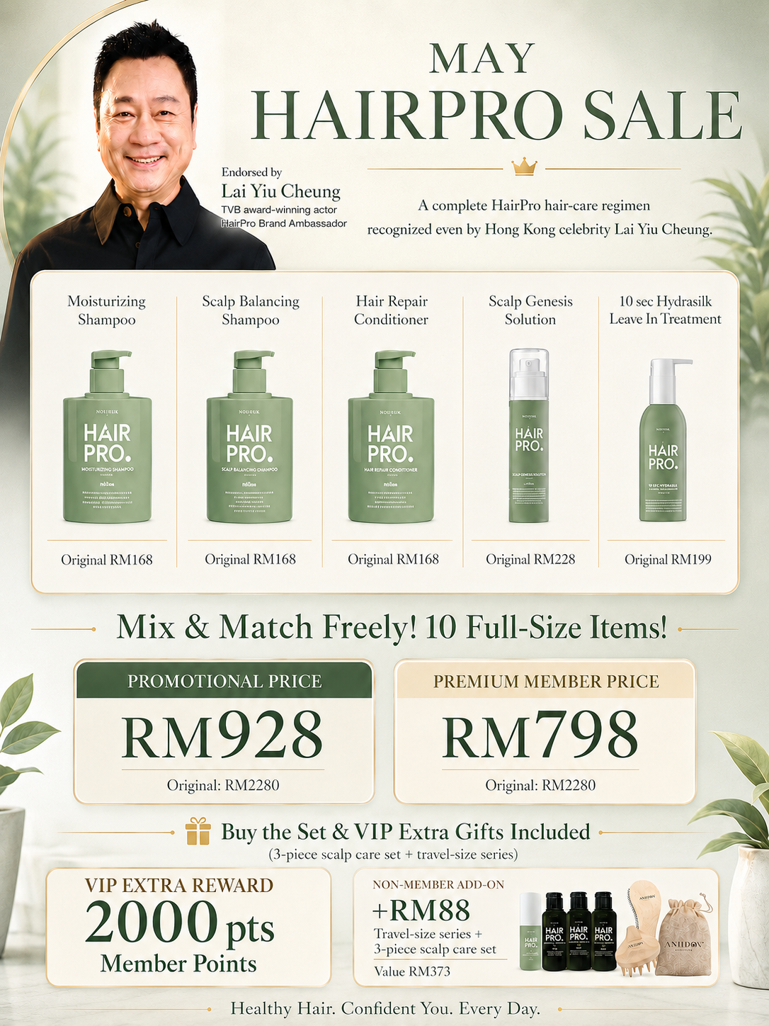MAY26 HAIRPRO MONTHLY BUNDLE RM928