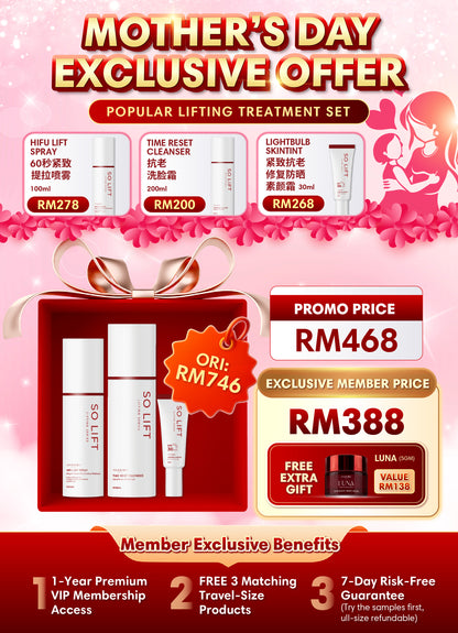 MAY26 SOLIFT MONTHLY BUNDLE RM468