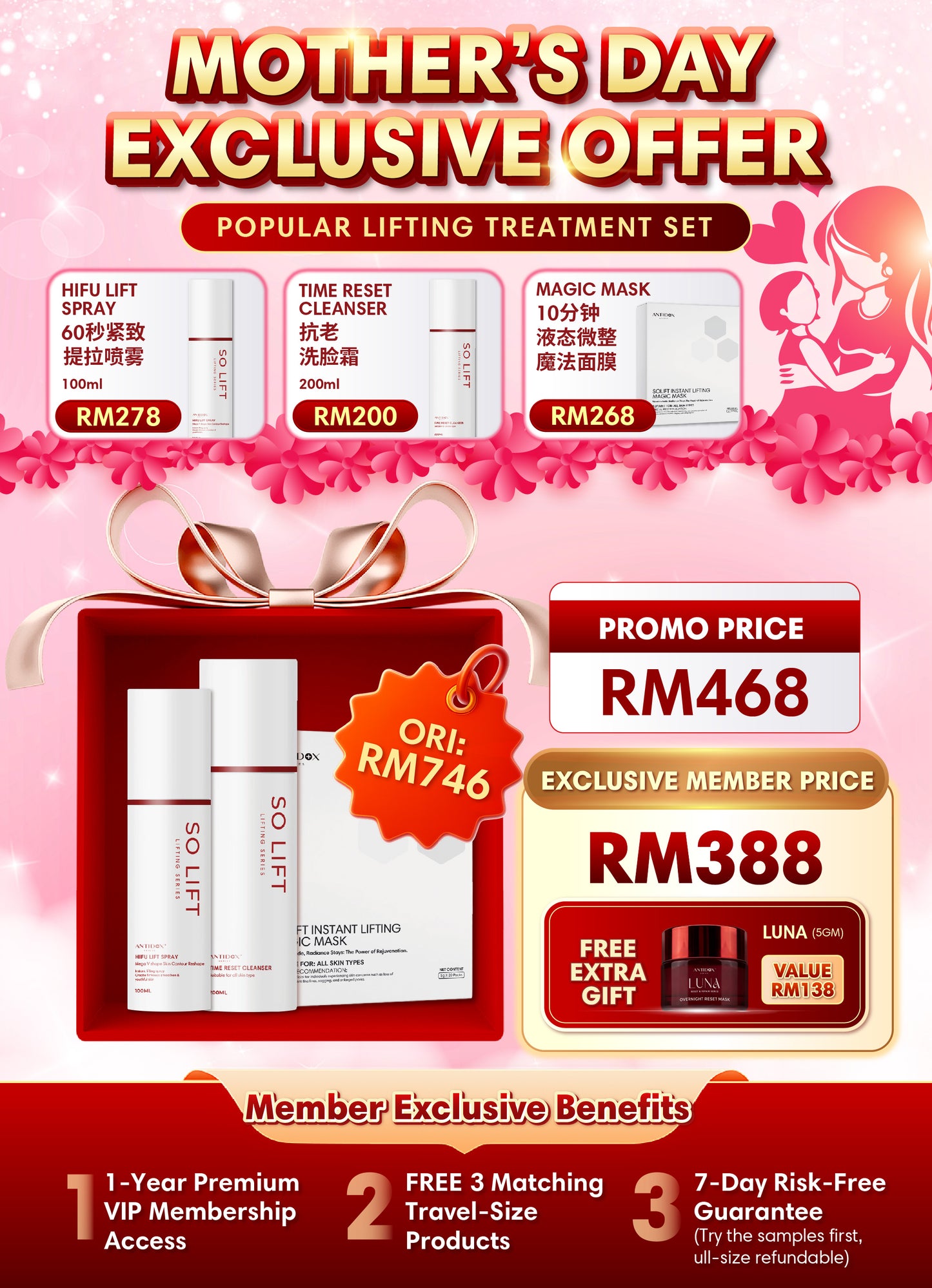 MAY26 SOLIFT MONTHLY BUNDLE RM468