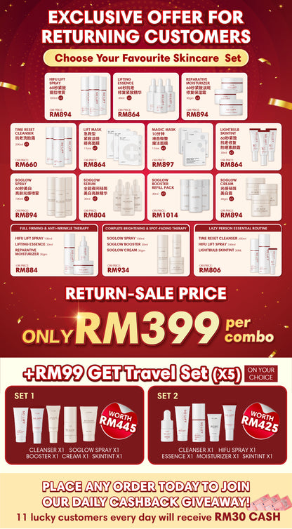 SOLIFT RETURN SALE | EXCLUSIVE MEGA TRIO VALUE SET