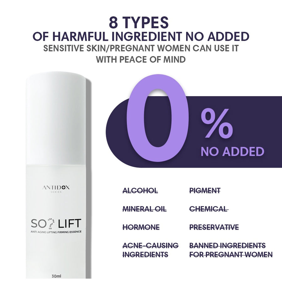 SOLIFT LIFTING FIRMING ESSENCE ONLY