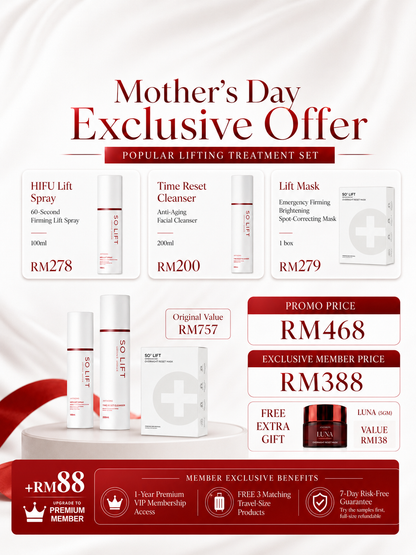JUN26 SOLIFT MONTHLY BUNDLE RM468 (S)