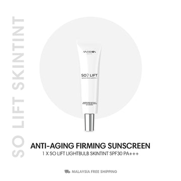 [Online] SOLIFT LIGHTBULB SKINTINT SPF30 PA+++