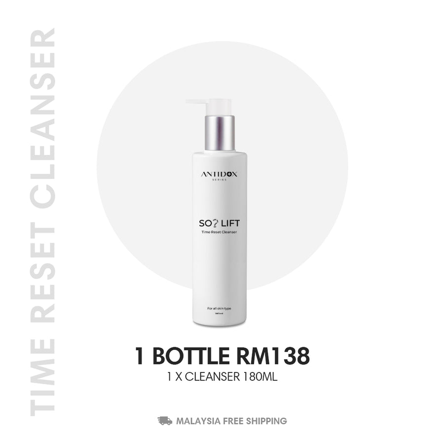 (PM) TIME RESET CLEANSER