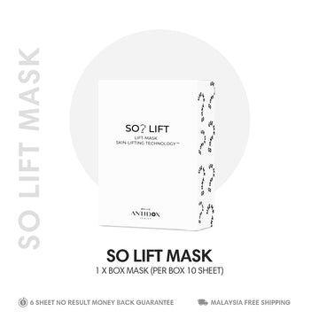 [Online] SOLIFT LIFTING MASK